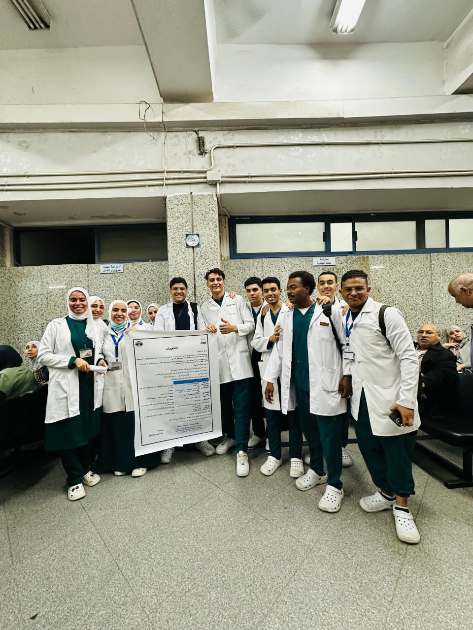 قافلة توعوية للأمهات بمستشفى الزهراء الجامعي