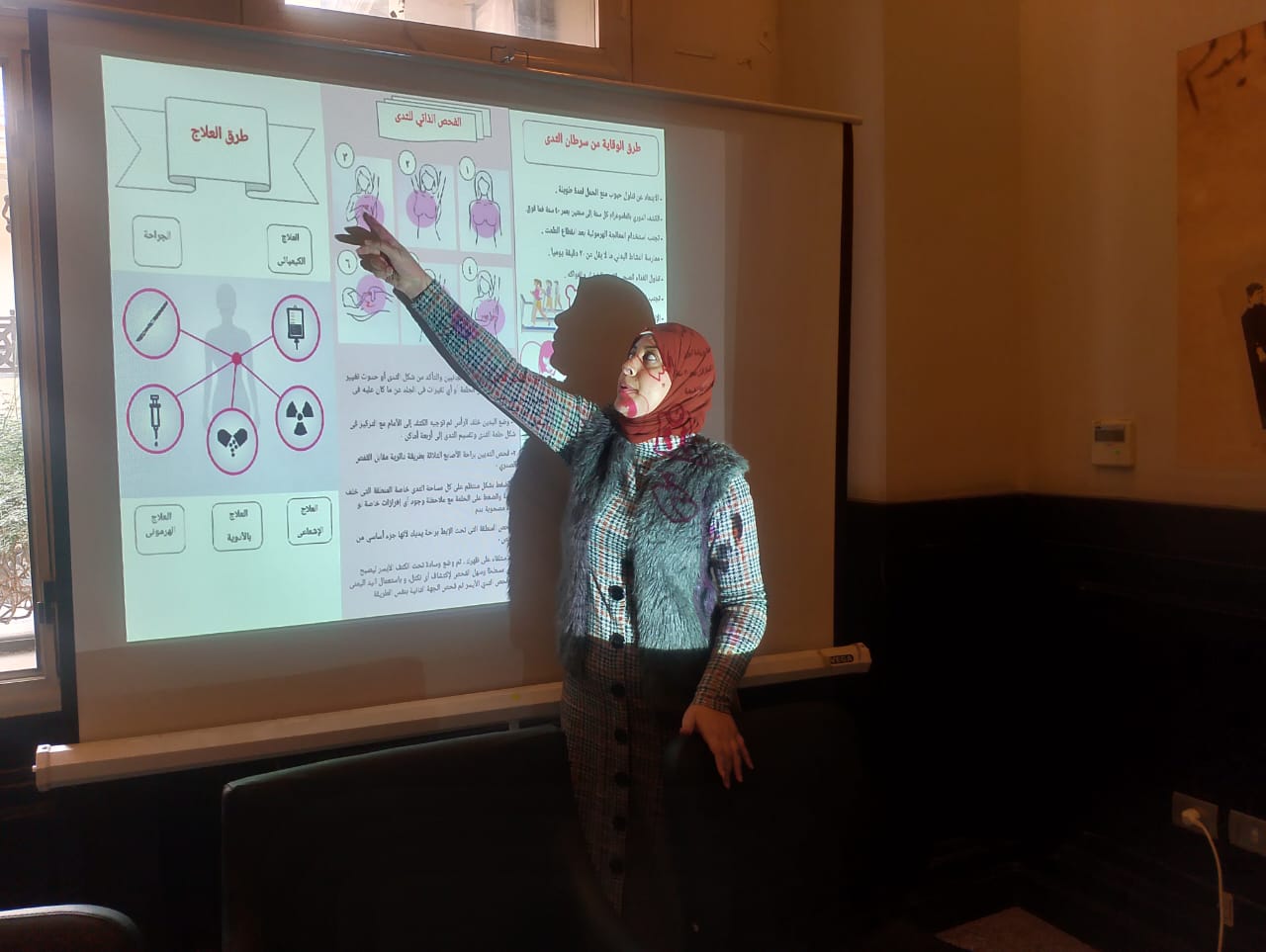 489925345 1139029771569023 6620651324877052185 n