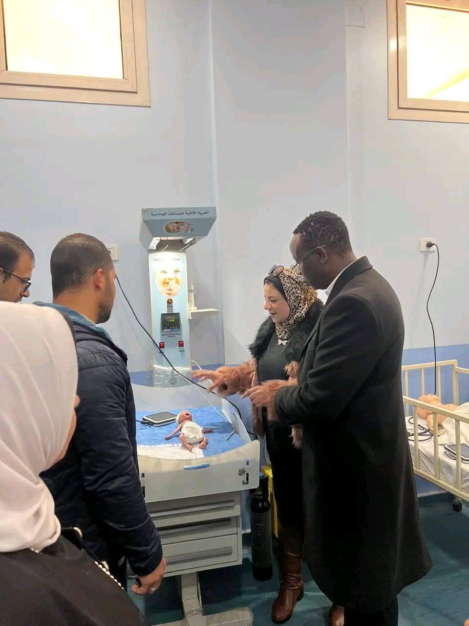 490540265 1142438831228117 4848551868303619318 n