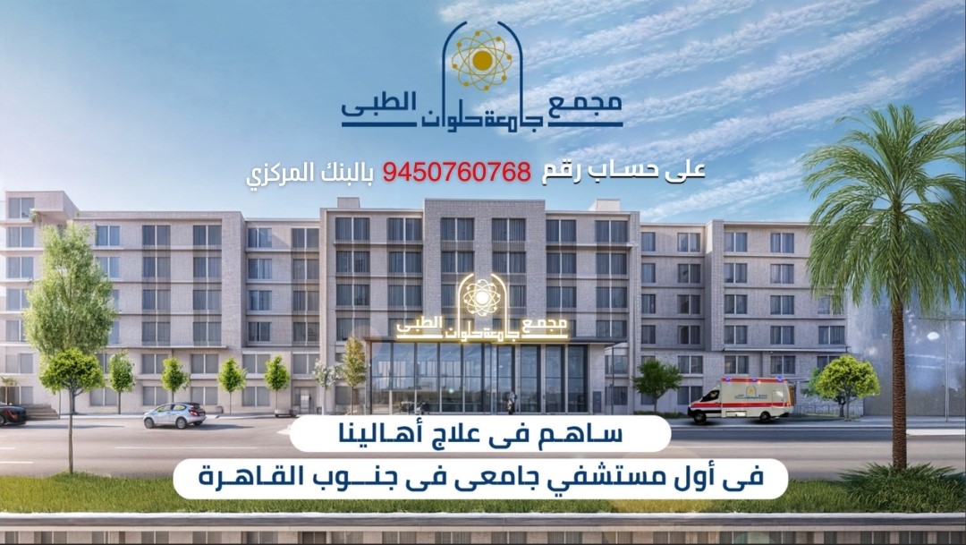 490721599 1080088680812211 6206241728363354168 n