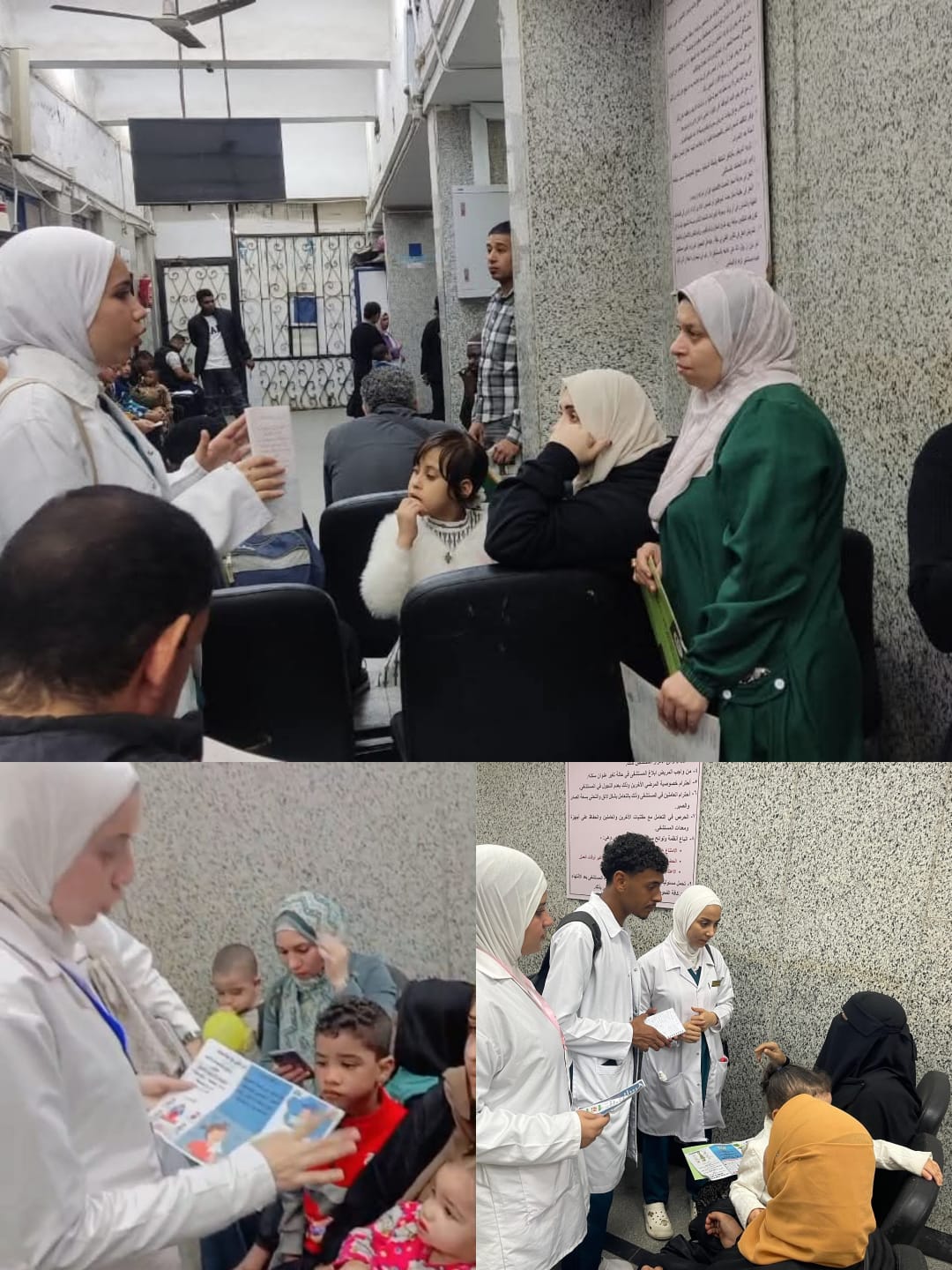   توعية للأمهات بمستشفى الزهراء الجامعي